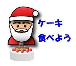 3D Santa Claus wish a Merry Christmas. sticker #961223