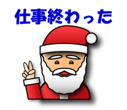 3D Santa Claus wish a Merry Christmas. sticker #961224