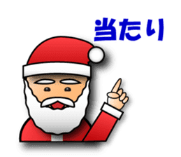 3D Santa Claus wish a Merry Christmas. sticker #961233
