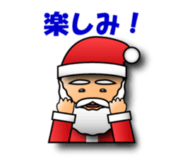 3D Santa Claus wish a Merry Christmas. sticker #961239