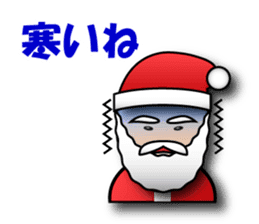 3D Santa Claus wish a Merry Christmas. sticker #961241