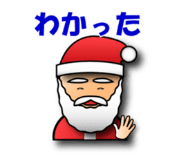 3D Santa Claus wish a Merry Christmas. sticker #961245