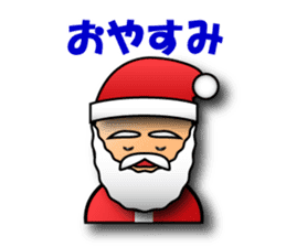 3D Santa Claus wish a Merry Christmas. sticker #961246