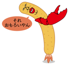 Fried prawn group sticker #961328