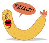 Fried prawn group sticker #961329