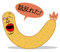 Fried prawn group sticker #961329