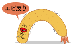 Fried prawn group sticker #961331