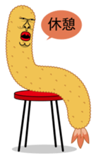 Fried prawn group sticker #961332