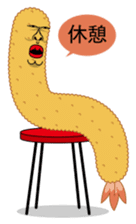 Fried prawn group sticker #961332