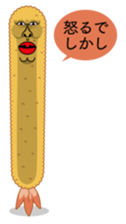 Fried prawn group sticker #961339