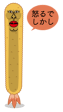 Fried prawn group sticker #961339