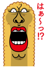 Fried prawn group sticker #961340