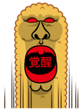 Fried prawn group sticker #961341