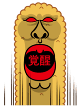 Fried prawn group sticker #961341