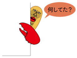 Fried prawn group sticker #961346