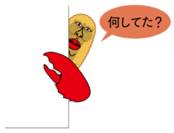 Fried prawn group sticker #961346