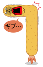 Fried prawn group sticker #961350