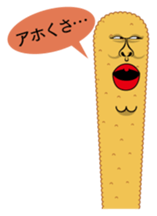 Fried prawn group sticker #961351