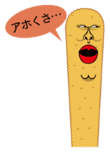 Fried prawn group sticker #961351