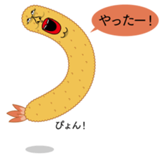 Fried prawn group sticker #961354