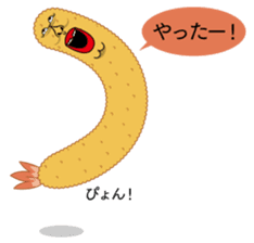 Fried prawn group sticker #961354