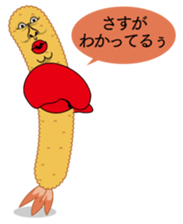 Fried prawn group sticker #961355