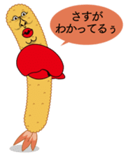 Fried prawn group sticker #961355