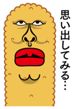 Fried prawn group sticker #961356