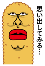 Fried prawn group sticker #961356