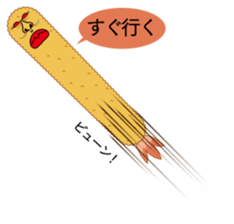 Fried prawn group sticker #961357