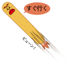 Fried prawn group sticker #961357