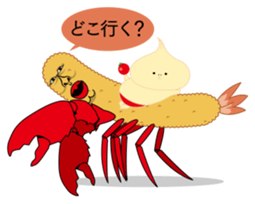 Fried prawn group sticker #961358