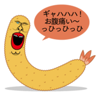 Fried prawn group sticker #961364