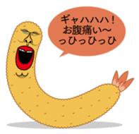 Fried prawn group sticker #961364