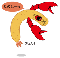 Fried prawn group sticker #961366