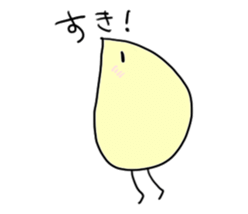 Everyday Piyo Piyo sticker #961490