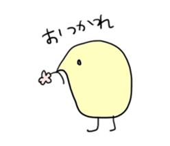 Everyday Piyo Piyo sticker #961491