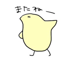 Everyday Piyo Piyo sticker #961493
