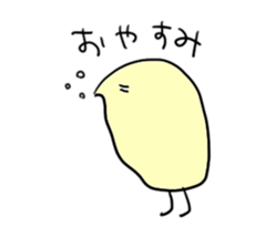 Everyday Piyo Piyo sticker #961501