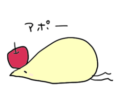Everyday Piyo Piyo sticker #961508
