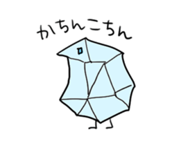 Everyday Piyo Piyo sticker #961509