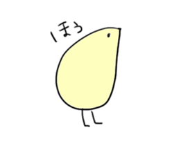 Everyday Piyo Piyo sticker #961512