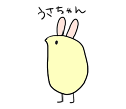 Everyday Piyo Piyo sticker #961513