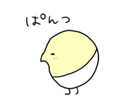 Everyday Piyo Piyo sticker #961518