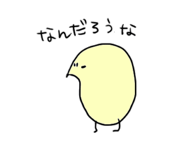 Everyday Piyo Piyo sticker #961519