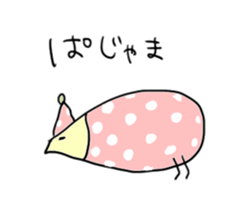 Everyday Piyo Piyo sticker #961520