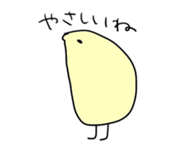 Everyday Piyo Piyo sticker #961521