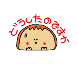 Honorific version sticker #961572