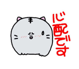 Honorific version sticker #961573