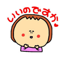 Honorific version sticker #961575